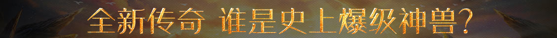 期货网外汇通